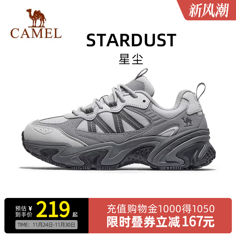 Camel骆驼星尘运动鞋2025秋季新款黑色复古休闲鞋防滑厚底老爹鞋