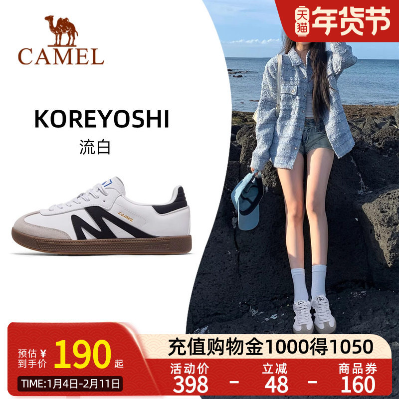 骆驼板鞋女款新款平底小白鞋时尚复古休闲鞋T头鞋百搭德训鞋女鞋