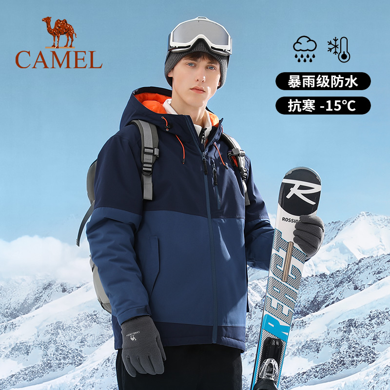 Camel骆驼官方夹棉冲锋衣男女秋冬新款户外加厚款潮牌男款外套