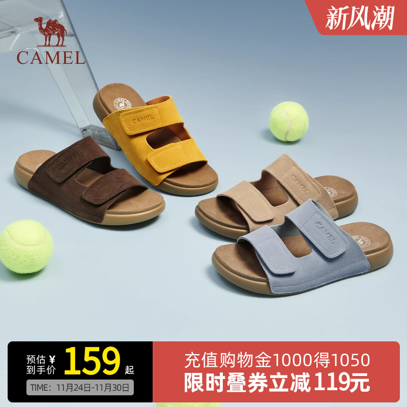 Camel骆驼女鞋2025夏季新款复古款勃肯鞋女穆勒鞋平底圆头单鞋