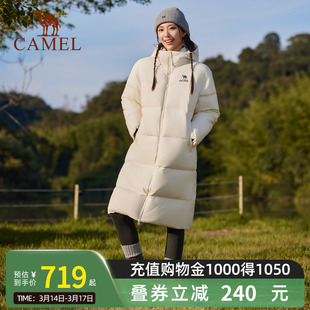[骆驼火神]运动中长款拒水羽绒服男冬季新款90鸭绒加厚连帽外套女