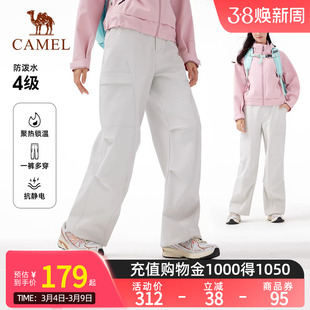 Camel骆驼女装休闲裤加绒保暖2025秋冬新款户外软壳裤防泼水裤子