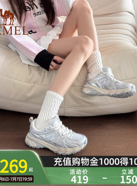 骆驼登山鞋女脏脏鞋户外徒步鞋