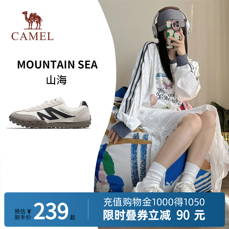 骆驼T字头高级感休闲板鞋