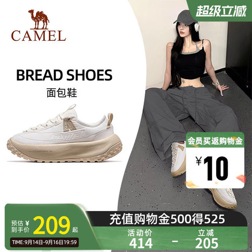 Camel骆驼面包鞋运动鞋秋冬不累脚女鞋透气软底减震增高休闲鞋男