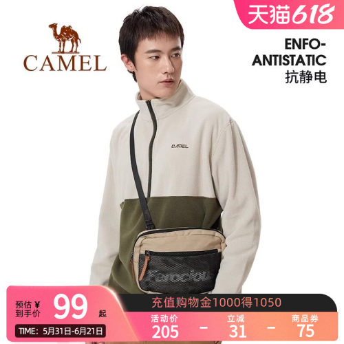 l骆驼户外女款抓绒衣保暖