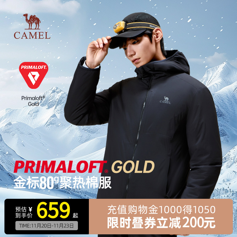 Camel骆驼男装Primaloft金标p棉衣秋冬季25新款户外保暖棉服外套