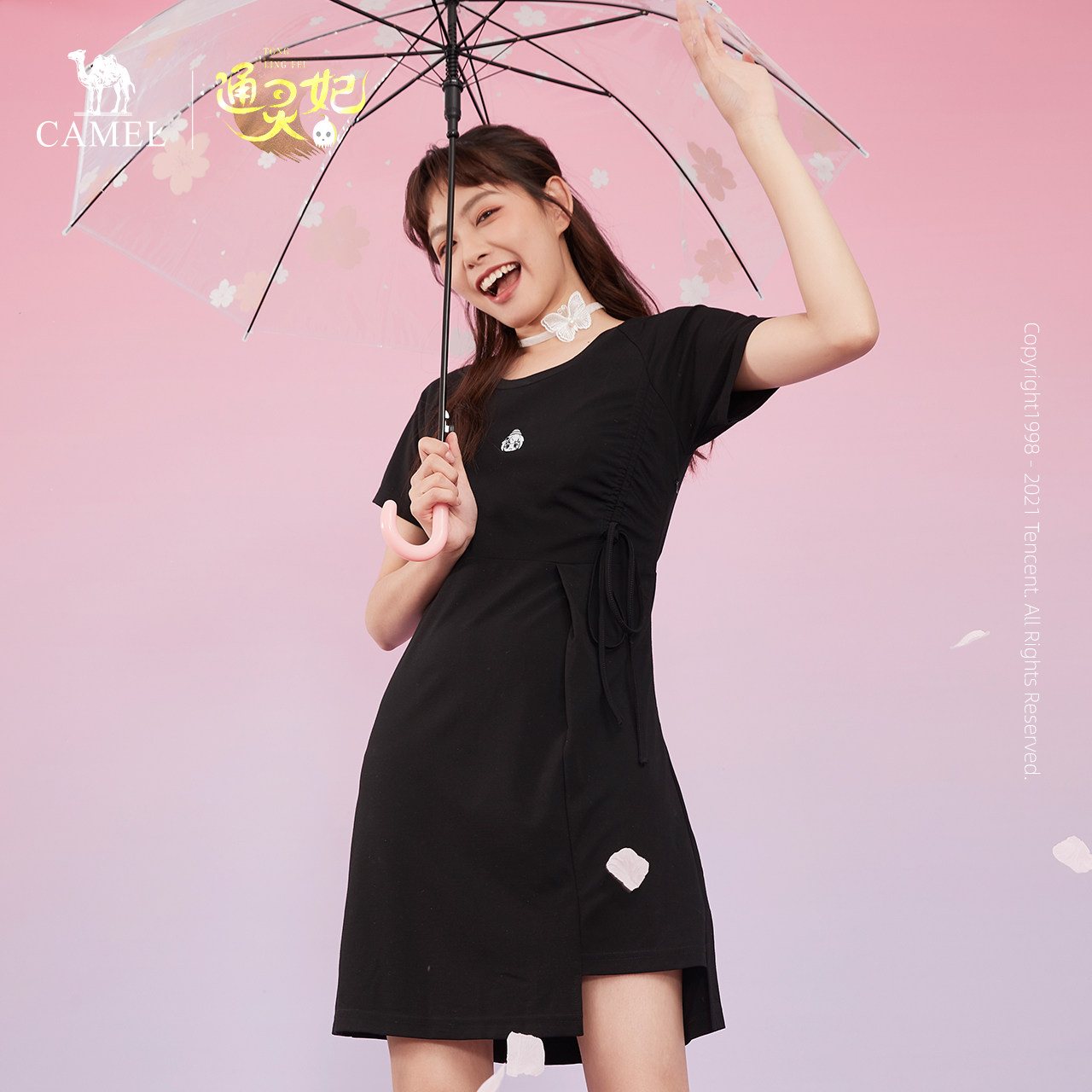 【非卖品】x通灵妃运动短袖连衣裙女2021夏季新款潮牌休闲t恤网