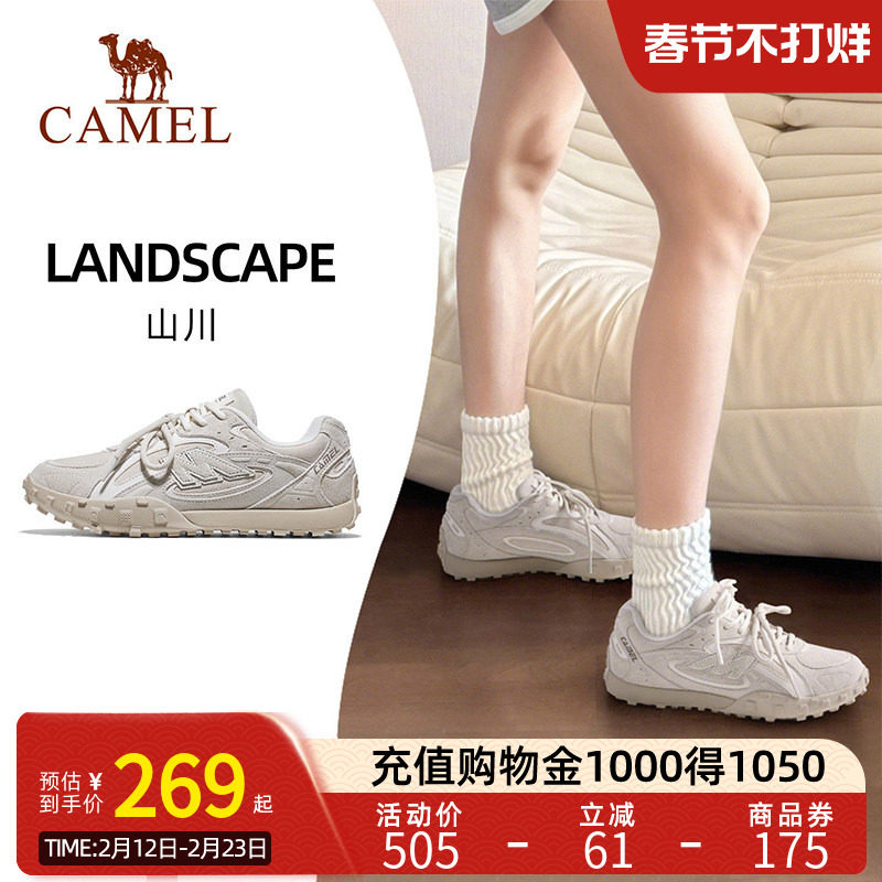 骆驼山川板鞋女2026春季新款百搭复古休闲鞋防滑舒适运动鞋德训鞋