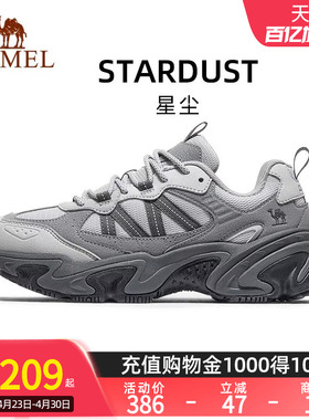 骆驼星尘运动鞋女2026新款黑色复古休闲鞋防滑厚底增高老爹鞋男