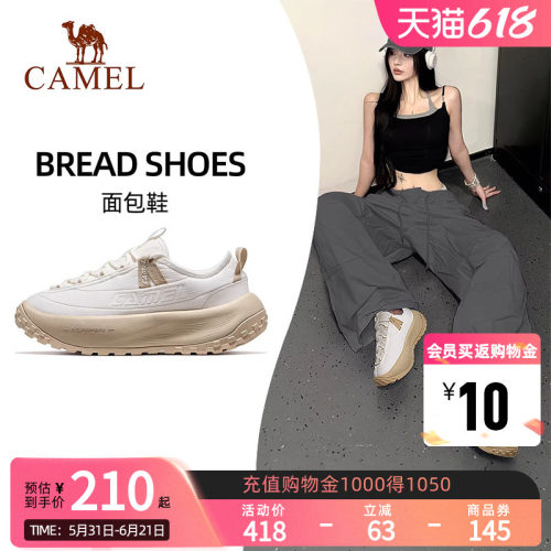 Camel骆驼面包鞋运动鞋春季不累脚女鞋透气软底减震增高休闲鞋男