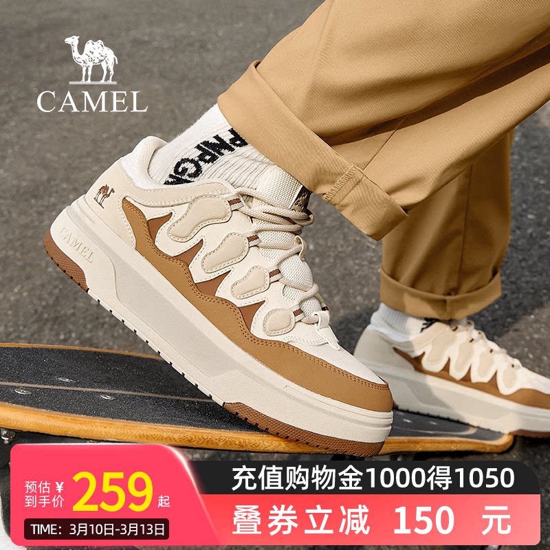 骆驼板鞋男士2025新款软底厚内增高休闲鞋冬季复古经典百搭滑板鞋