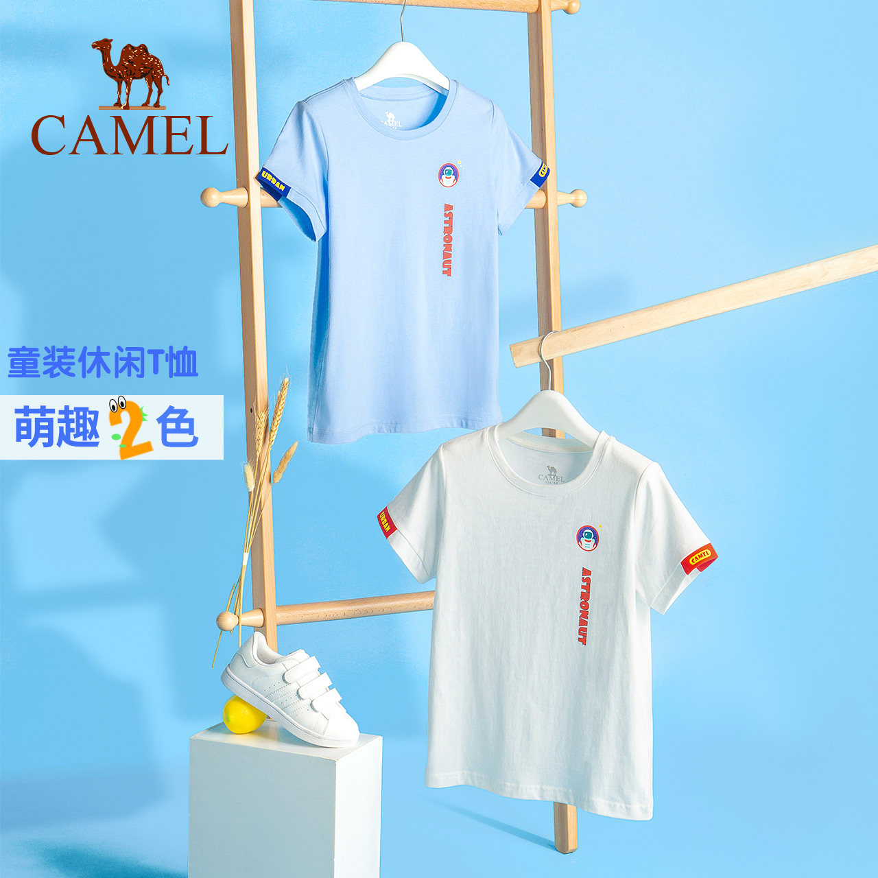 【非卖品】儿童短袖t恤2020新款男童夏季卡通动漫圆领半袖体恤中图片