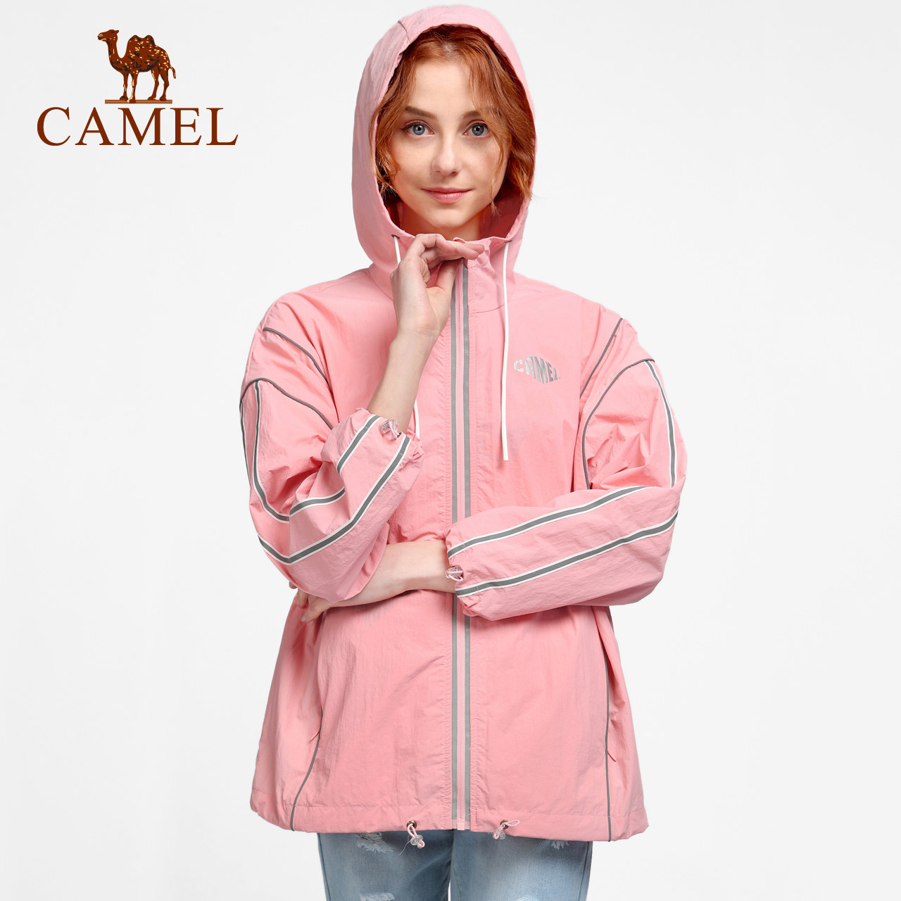 【非卖品】户外皮肤风衣2020春夏新款防紫外线防泼水时尚休闲薄款