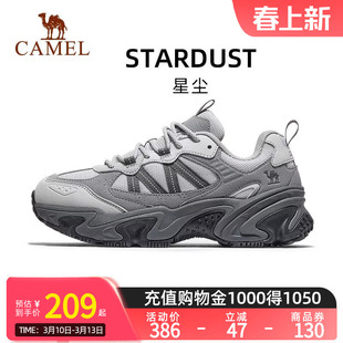 骆驼星尘运动鞋女2026新款黑色复古休闲鞋防滑厚底增高老爹鞋男