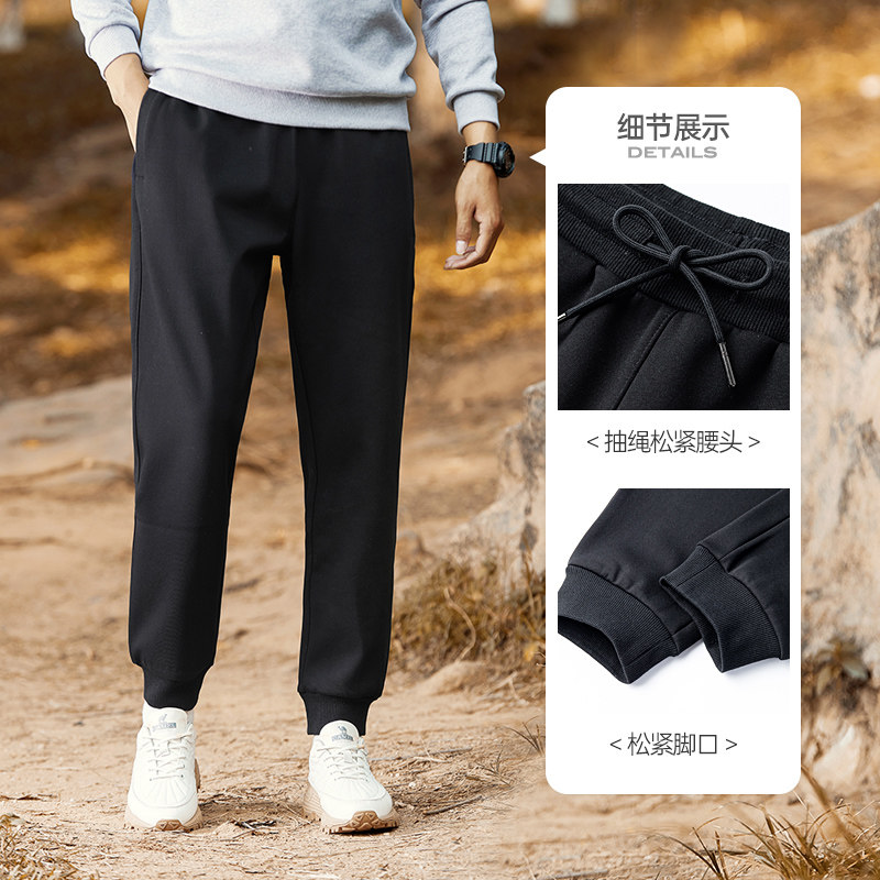 【非卖品】男装冬季款加绒休闲裤防风保暖抽绳松紧束脚运动卫裤男,男装,卫裤,淘宝优惠券,粉丝福利购,淘宝优惠卷