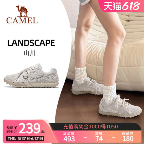 骆驼德训鞋山川板鞋女2026春季新款百搭复古休闲鞋防滑舒适运动鞋