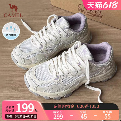 骆驼漫游复古休闲增高运动鞋