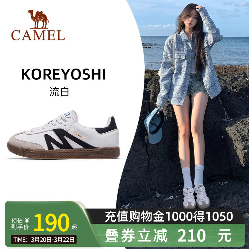 骆驼板鞋女款新款平底小白鞋时尚复古休闲鞋T头鞋百搭德训鞋女鞋