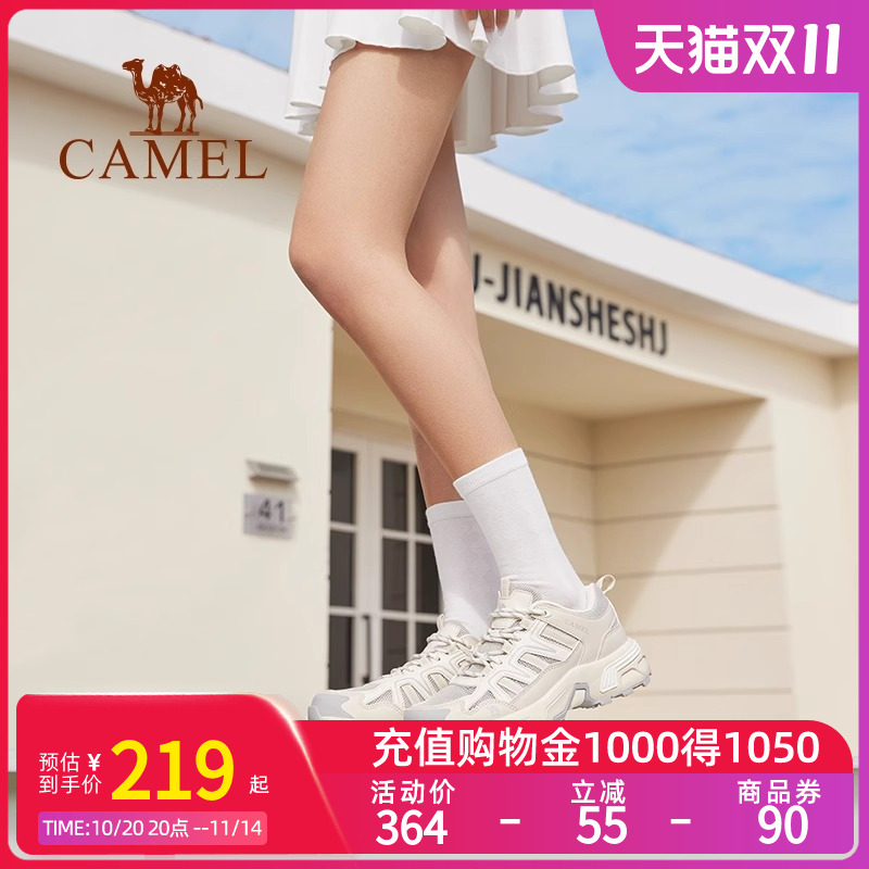 Camel骆驼登山鞋女爬山鞋防滑春夏季透气运动爬山徒步鞋防水鞋男