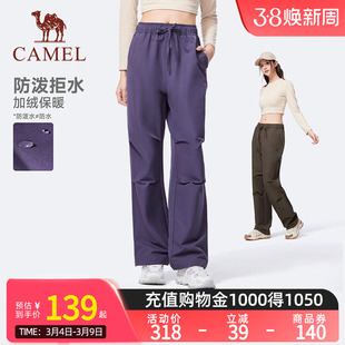 Camel骆驼运动加绒裤女冬季直筒工装伞兵裤户外防泼水防风登山裤