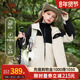 Camel骆驼儿童冲锋衣三合一防水中大童风衣外套滑雪服男女童
