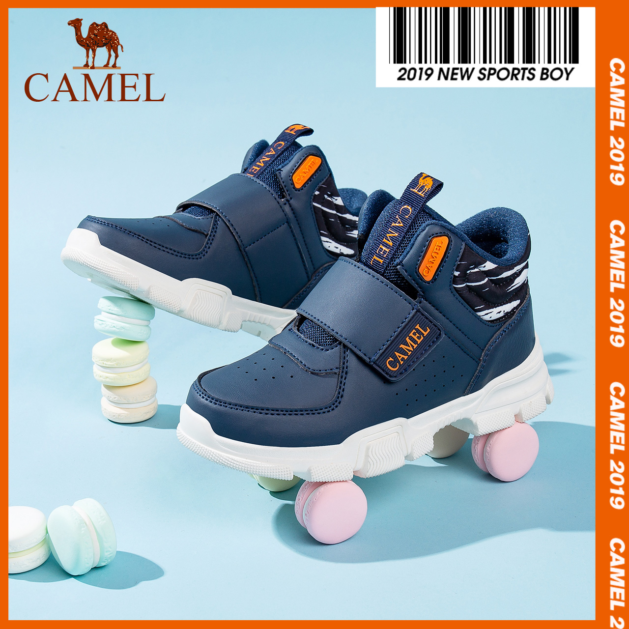 加绒保暖 防撞护趾 轻盈缓震