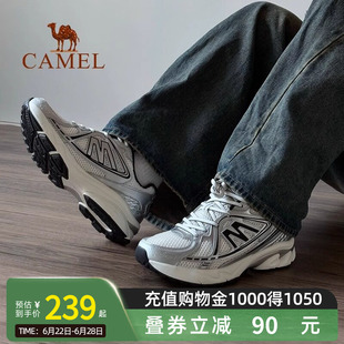 【迪丽热巴同款】Camel骆驼追寻XT休闲运动鞋减震跑步复古慢跑鞋