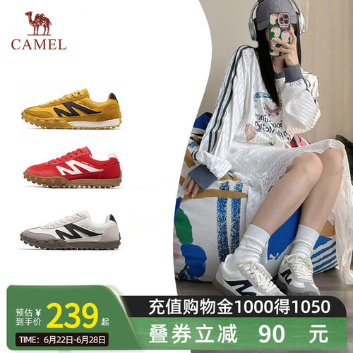 骆驼T字头高级感休闲板鞋