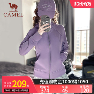 Camel骆驼女装小蛮腰外套春秋季针织加绒连帽卫衣显瘦修身开衫