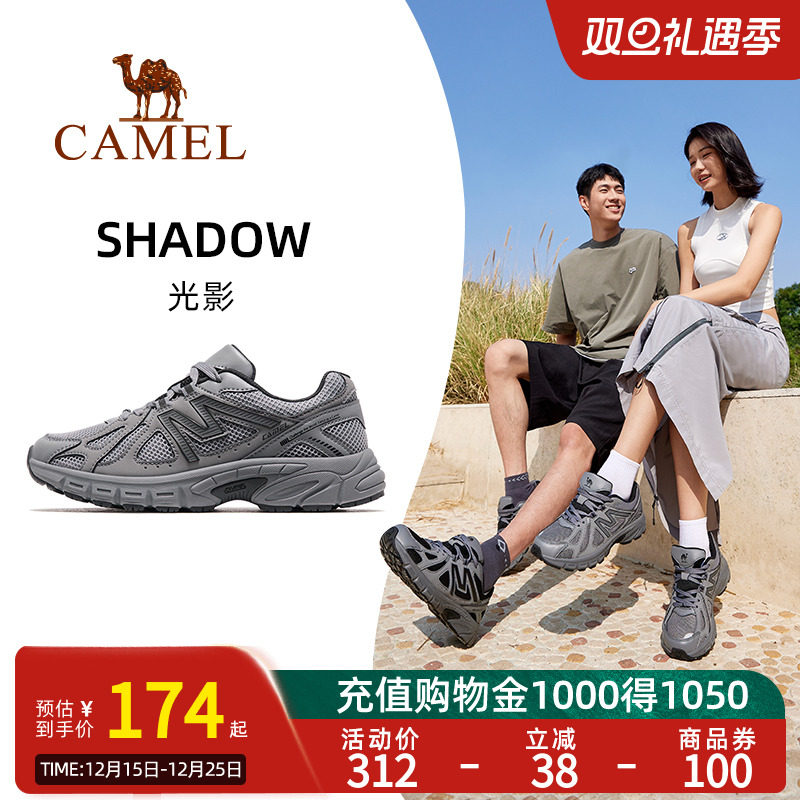 【光影】Camel骆驼运动鞋女夏休闲跑步鞋女款鞋子慢跑鞋老爹鞋