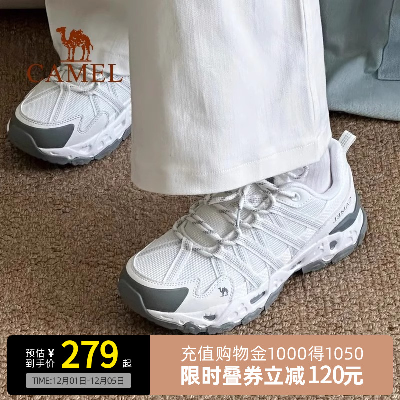 【王俊凯同款】Camel骆驼青岩25年春登山鞋女透气户外运动徒步鞋