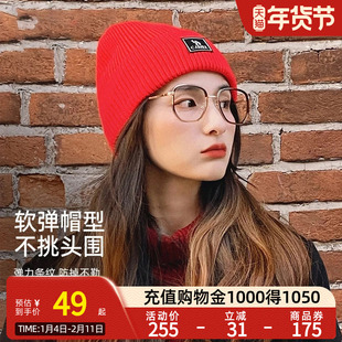 Camel骆驼中国红新年配饰红色针织帽女毛线帽大头围保暖小红帽