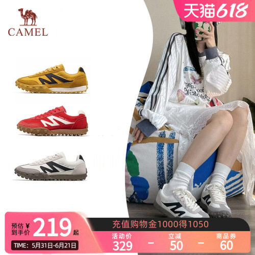 骆驼T字头高级感休闲板鞋