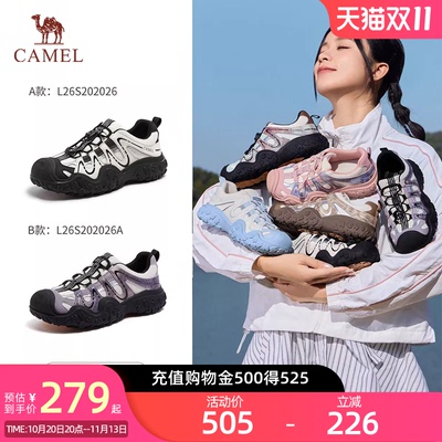 骆驼极光丑萌鞋2026秋季新款女鞋户外徒步鞋情侣休闲运动鞋登山鞋