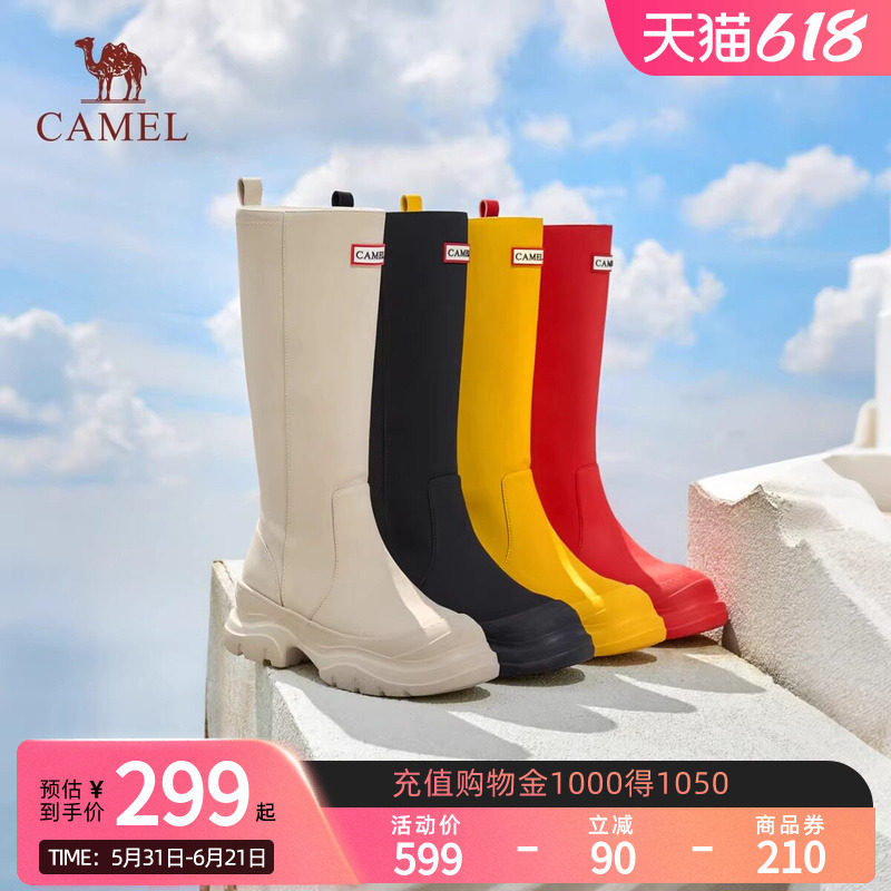 【徐百慧同款】Camel骆驼雨靴秋季新款厚底休闲骑士长靴女
