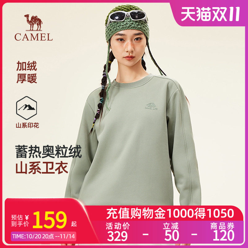 ����Ůͬ�M35CA5E012���� S Camel����ŮװԲ������2025�ﶬ�¿����´�ɫ��ͷ��ʽ���г���t��