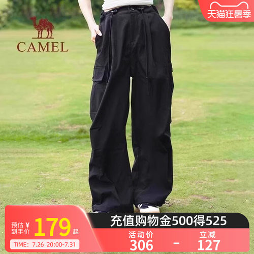 【迪丽热巴同款】Camel骆驼休闲伞兵裤春夏薄款宽松阔腿裤工装裤