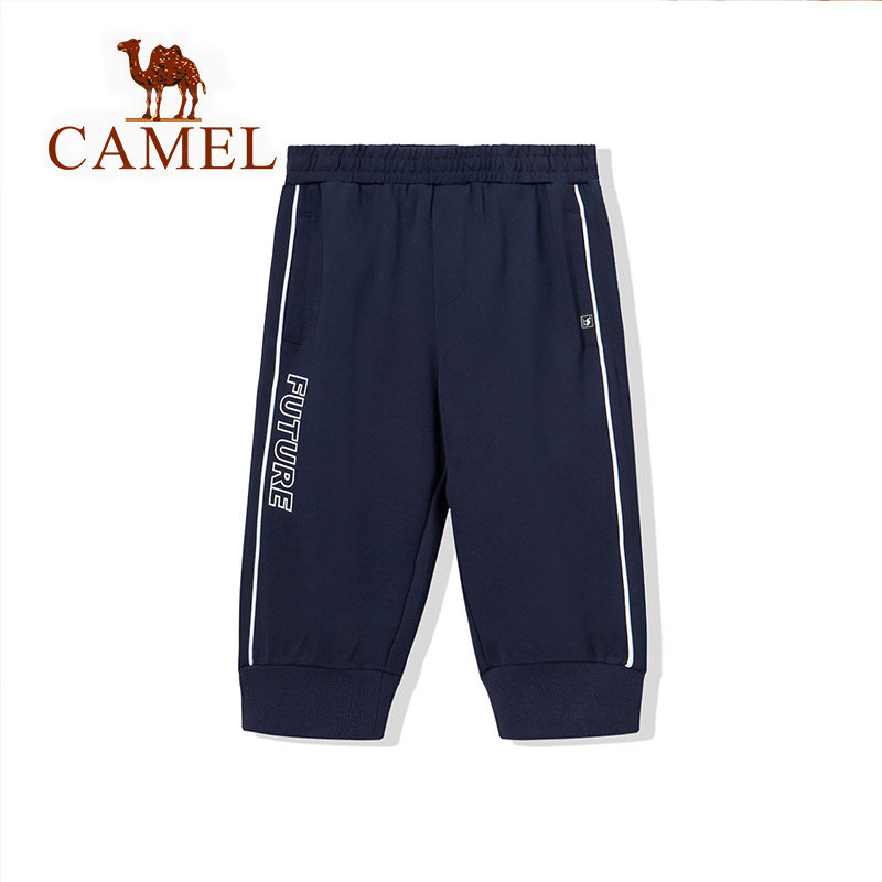 【非卖品】童装休闲针织七分裤春夏新款运动潮酷字母文字印花简约,童装/婴儿装/亲子装,裤子,淘宝优惠券,粉丝福利购,淘宝优惠卷