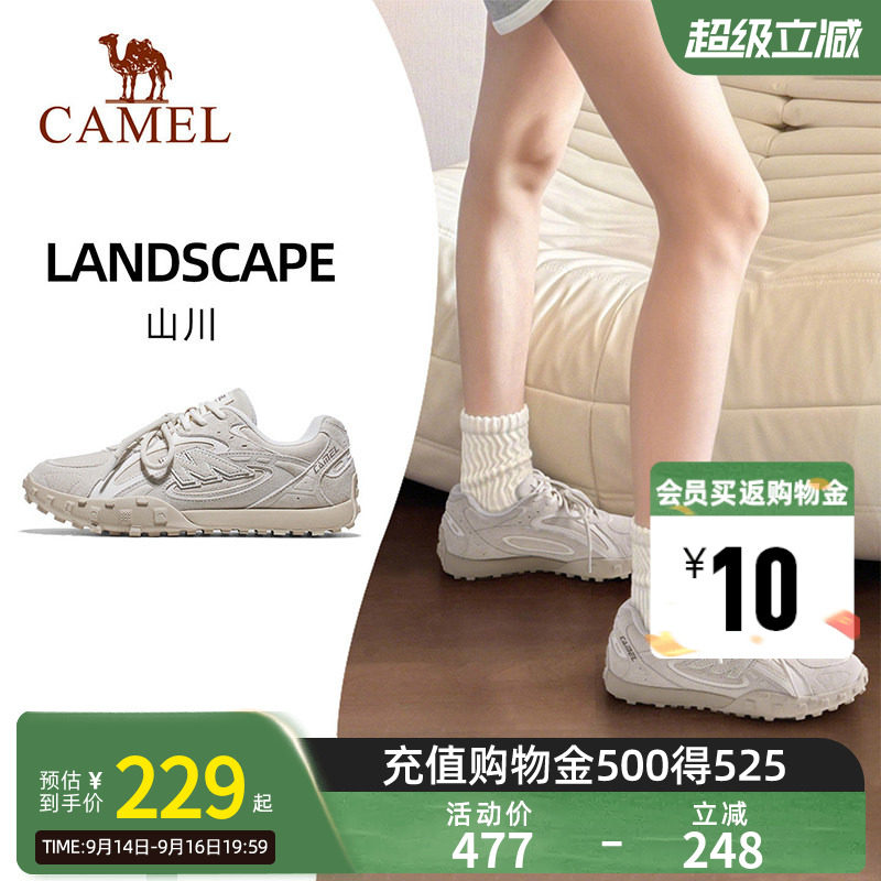骆驼德训鞋山川板鞋女2026秋冬新款百搭复古休闲鞋防滑舒适运动鞋图片