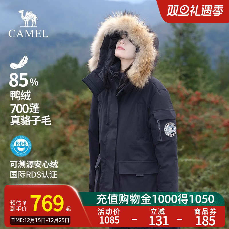 户外Camel工装保暖羽绒服
