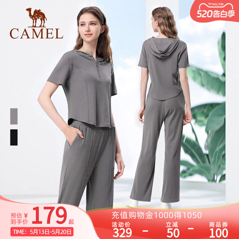 Camel骆驼女装休闲运动套装女春夏弹力透气短袖高腰阔腿裤两件套