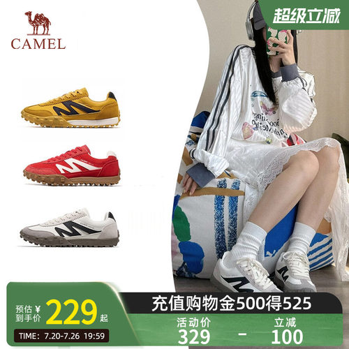 骆驼T字头高级感休闲板鞋