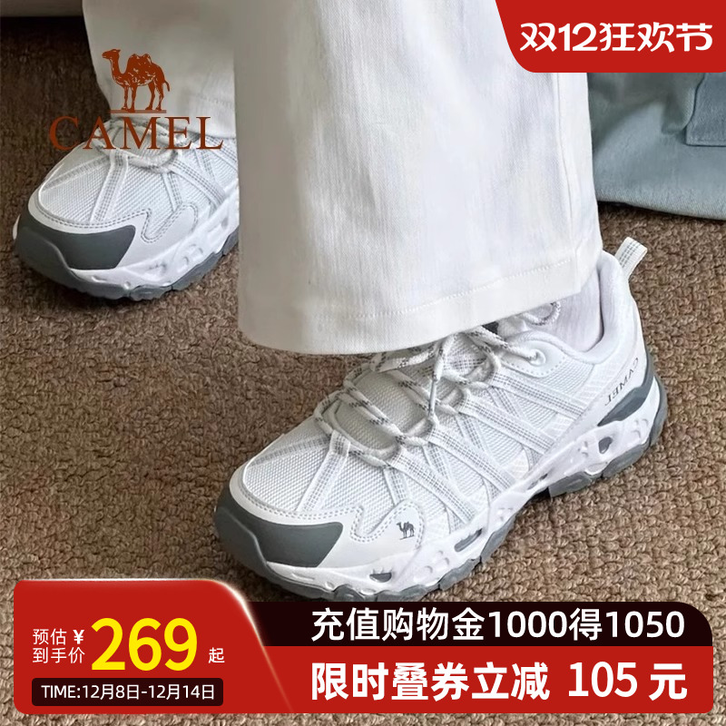 骆驼青岩登山鞋女士秋季透气防滑轻便耐磨徒步鞋男户外运动鞋子