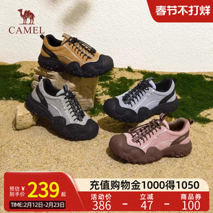 骆驼女鞋2025秋季新款丑萌厚底户外徒步登山鞋爬山休闲运动鞋女款