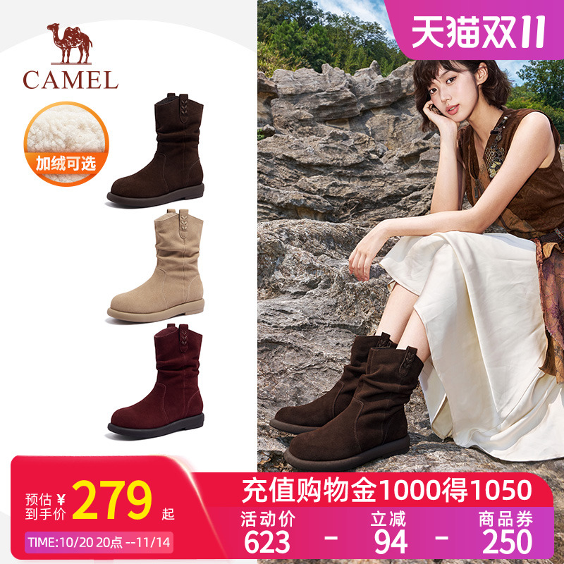 L25W700100ɫ  34 CamelŮЬ2025¿¸жѶѥѥͲѥ