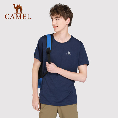 阳离子提花布 耐磨透气