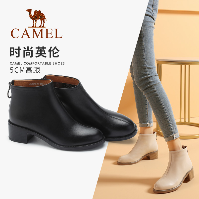 【非卖品】2019秋冬新款拉链休闲短筒靴子牛皮粗高跟时尚女短靴轻