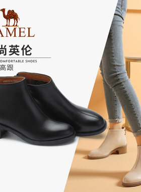 【非卖品】2019秋冬新款拉链休闲短筒靴子牛皮粗高跟时尚女短靴轻