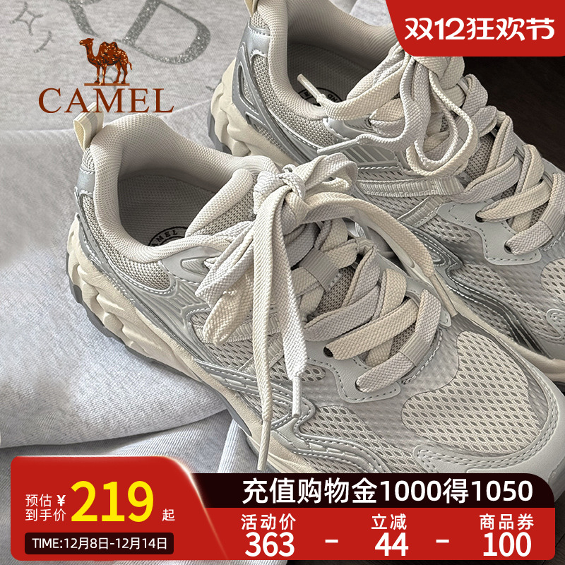 Camel骆驼漫野慢跑鞋女2025新款鞋复古百搭网面透气舒适跑步鞋